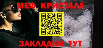 кокаин колумбия Кинель