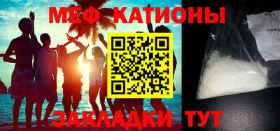 ALPHA PVP Кингисепп