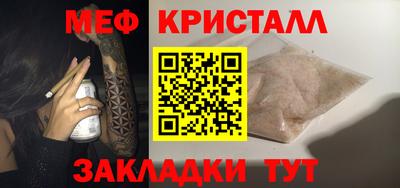 кокаин колумбия Кинель