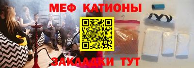 кокаин колумбия Кинель