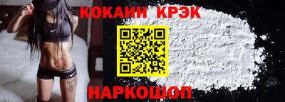 мяу мяу мука Кимры