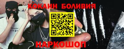 мяу мяу мука Кимры