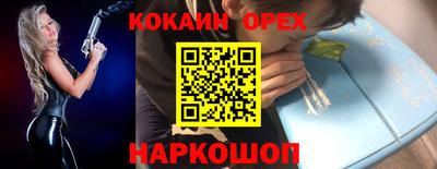 мяу мяу мука Кимры