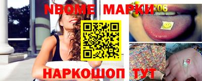 кокаин колумбия Кинель