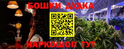 мяу мяу мука Кимры