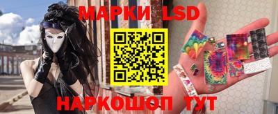 мяу мяу мука Кимры