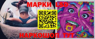 ALPHA PVP Кингисепп