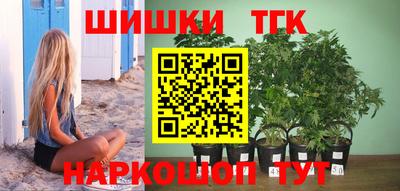 кокаин колумбия Кинель