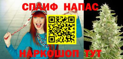 кокаин колумбия Кинель