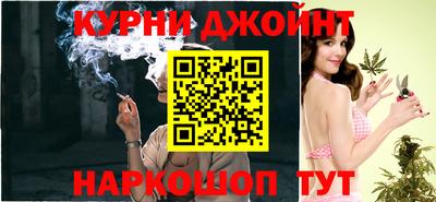мяу мяу мука Кимры