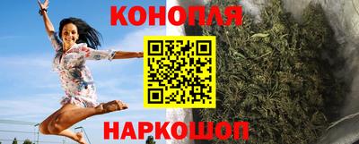 героин Коммунар