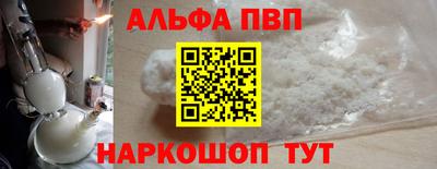 кокаин колумбия Кинель