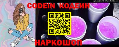 ALPHA PVP Кингисепп