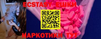 мяу мяу мука Кимры