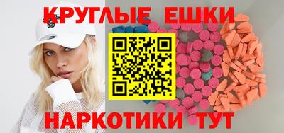 кокаин колумбия Кинель