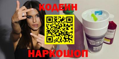 мяу мяу мука Кимры
