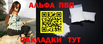 кокаин колумбия Кинель