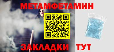 кокаин колумбия Кинель