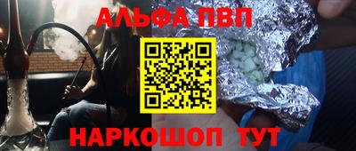 мяу мяу мука Кимры