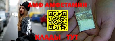 кокаин колумбия Кинель