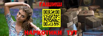 мяу мяу мука Кимры