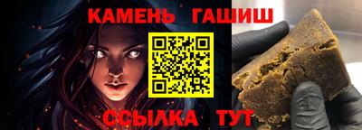 ALPHA PVP Кингисепп