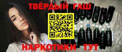 кокаин колумбия Кинель