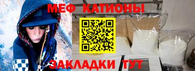 синтетический гашиш Конаково