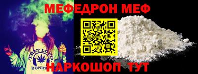 кокаин колумбия Кинель