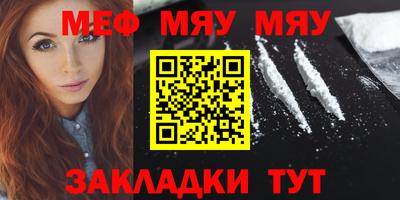 ALPHA PVP Кингисепп